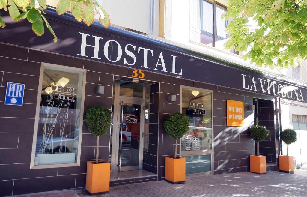 Hostal Vitorina Сория Экстерьер фото